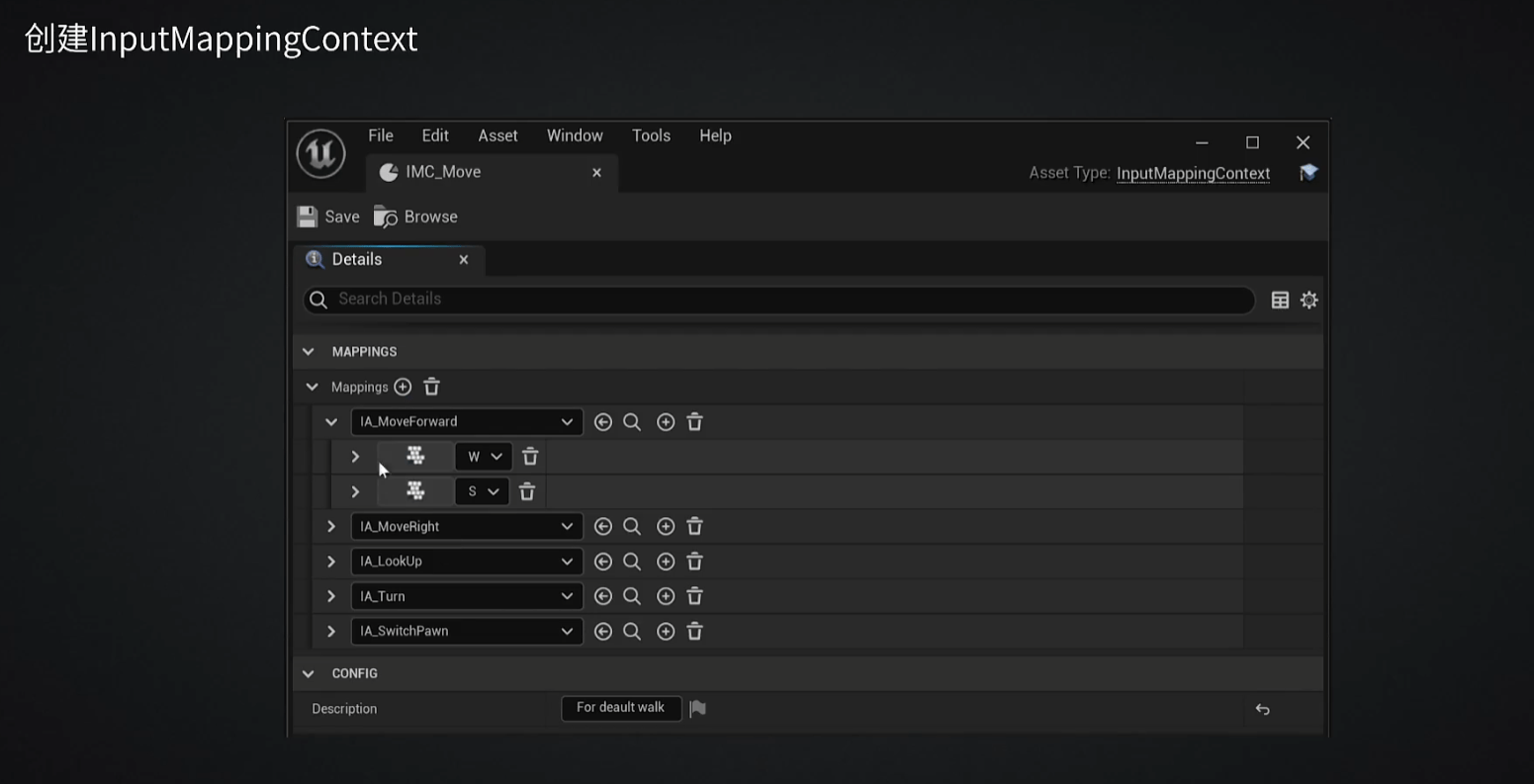 创建InputMappingContext